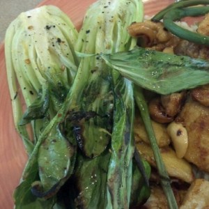 Baby Bok Choi Recipe